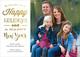 White Happy Holidays and New Year Foil Photo Cards Image 4 of 6